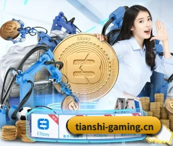走向世界