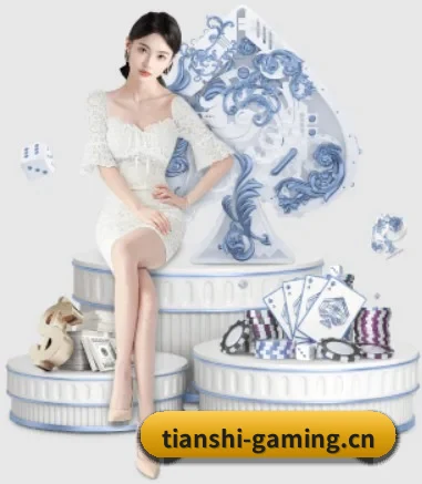 天狮娱乐gaming的方向